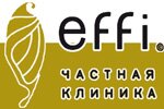 Частная клиника EFFI, Красноярск