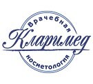 Центр врачебной косметологии Кларимед, Красноярск