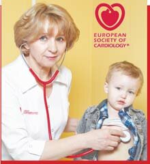 Прием детского кардиолога в Центре Современной Кардиологии (ЦСК), Красноярск