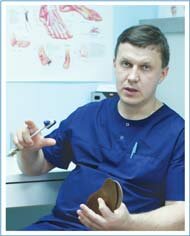 Алексей Викторович ШИШОНКОВ – врач ортопед-травматолог высшей категории, специалист по изготовлению индивидуальных ортопедических стелек.